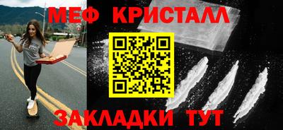 экстази Татарск
