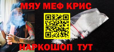 герыч Тверь