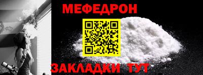 экстази Татарск