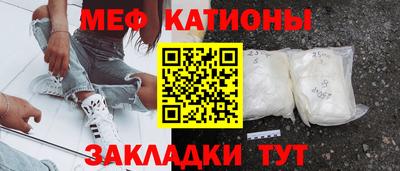 экстази Татарск