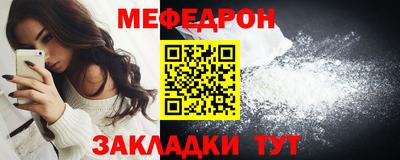 ПСИЛОЦИБИНОВЫЕ ГРИБЫ Тара
