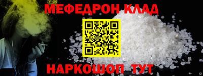 герыч Тверь