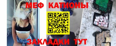 экстази Татарск