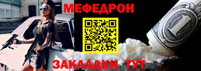 герыч Тверь