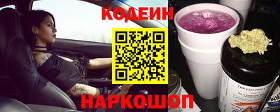 ПСИЛОЦИБИНОВЫЕ ГРИБЫ Тара