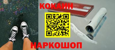 ПСИЛОЦИБИНОВЫЕ ГРИБЫ Тара