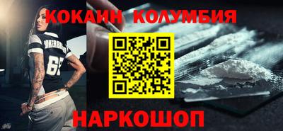 герыч Тверь