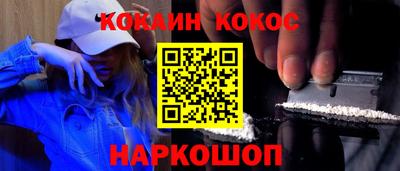 ПСИЛОЦИБИНОВЫЕ ГРИБЫ Тара