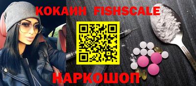 ПСИЛОЦИБИНОВЫЕ ГРИБЫ Тара