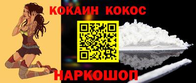 ПСИЛОЦИБИНОВЫЕ ГРИБЫ Тара