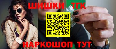 герыч Тверь