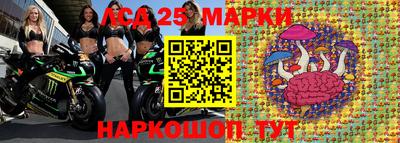 герыч Тверь