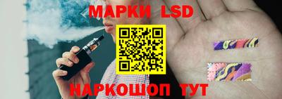 экстази Татарск
