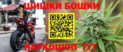 герыч Тверь
