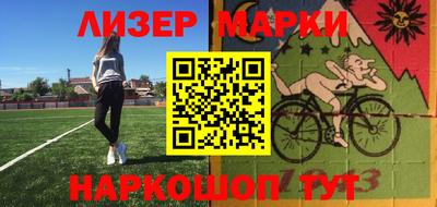 ПСИЛОЦИБИНОВЫЕ ГРИБЫ Тара