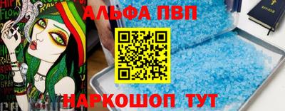 герыч Тверь
