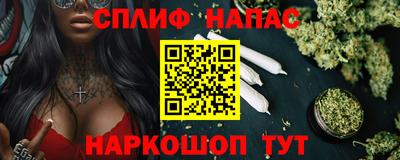 ПСИЛОЦИБИНОВЫЕ ГРИБЫ Тара