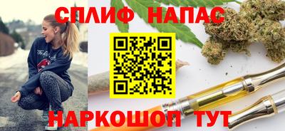 герыч Тверь