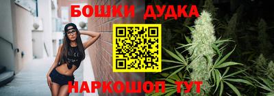 герыч Тверь