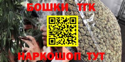 ПСИЛОЦИБИНОВЫЕ ГРИБЫ Тара