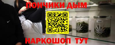 экстази Татарск