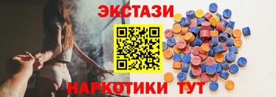 ПСИЛОЦИБИНОВЫЕ ГРИБЫ Тара