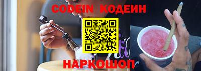 экстази Татарск