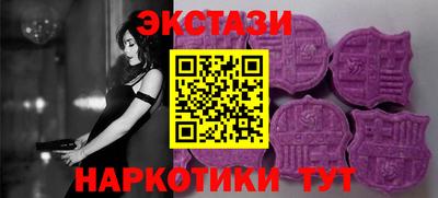 герыч Тверь