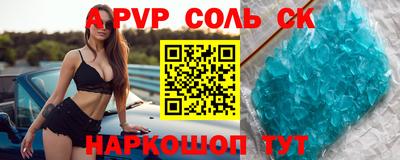 герыч Тверь