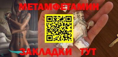 ПСИЛОЦИБИНОВЫЕ ГРИБЫ Тара