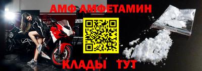 экстази Татарск