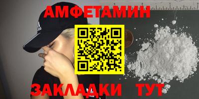 герыч Тверь