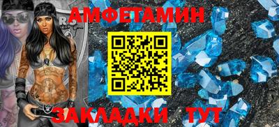 ПСИЛОЦИБИНОВЫЕ ГРИБЫ Тара