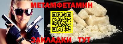 экстази Татарск