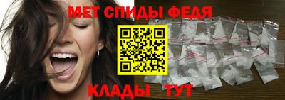 экстази Татарск