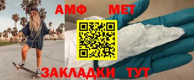 ПСИЛОЦИБИНОВЫЕ ГРИБЫ Тара