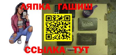 ПСИЛОЦИБИНОВЫЕ ГРИБЫ Тара