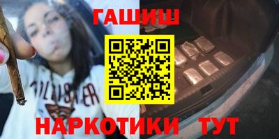 экстази Татарск