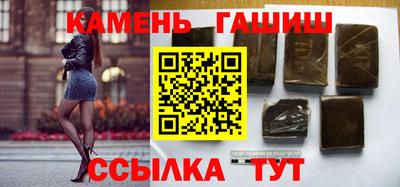 ПСИЛОЦИБИНОВЫЕ ГРИБЫ Тара