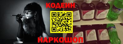экстази Татарск