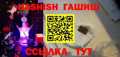 экстази Татарск