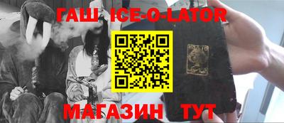 герыч Тверь