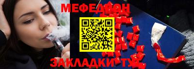 ПСИЛОЦИБИНОВЫЕ ГРИБЫ Тара