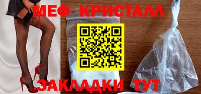 экстази Татарск