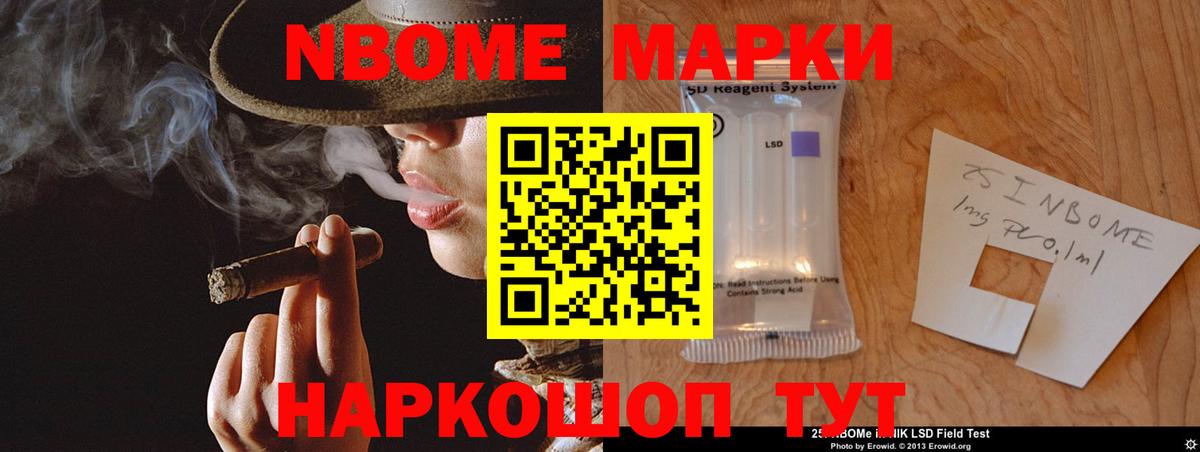 LSD-25 экстази  LSD-25 экстази кислота  Вход с VPN  Великий Новгород  Лсд 25 экстази ecstasy 